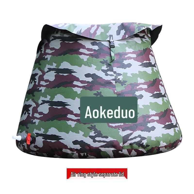 Aokedu 2-Ton Foldable Field Water Bladder