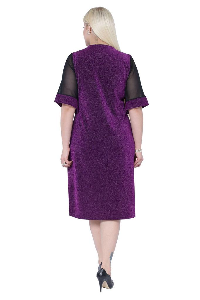 Women's Big Size Dress Sparkly Stylish Plus Size Dress 21B-2305