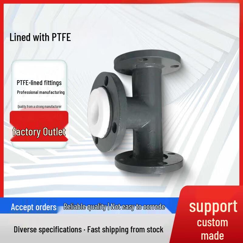Sanyou PTFE Lined Equal Tee