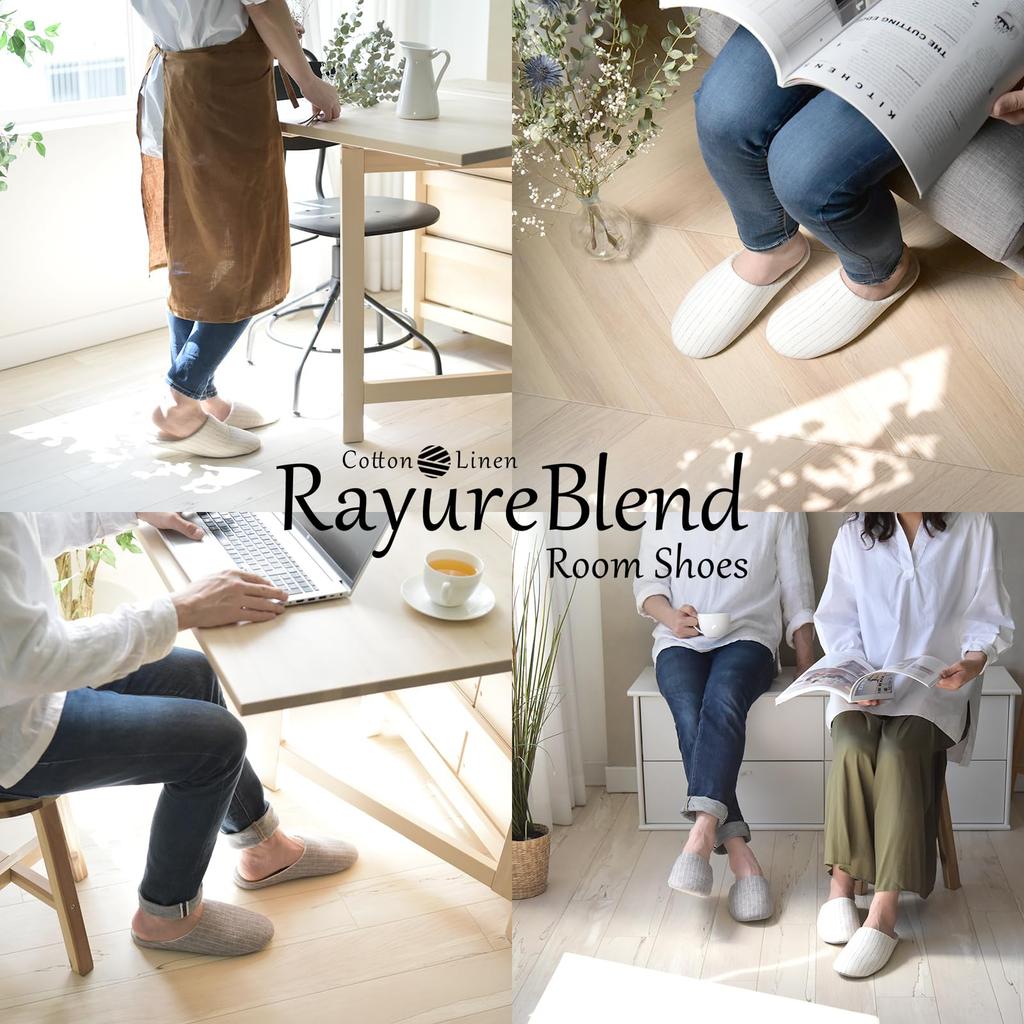 Made In These Linen and Cotton Slippers Fits Sizes Are a Collaboration with Abe They Are Washable and Offer a Comfortable Feel In the Perfect for and