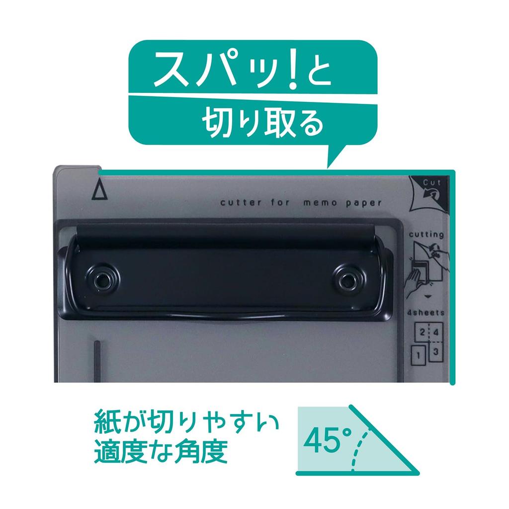 Kutsuwa Paper Cutter VS028BK Binder, Yonbuncuts, Black,