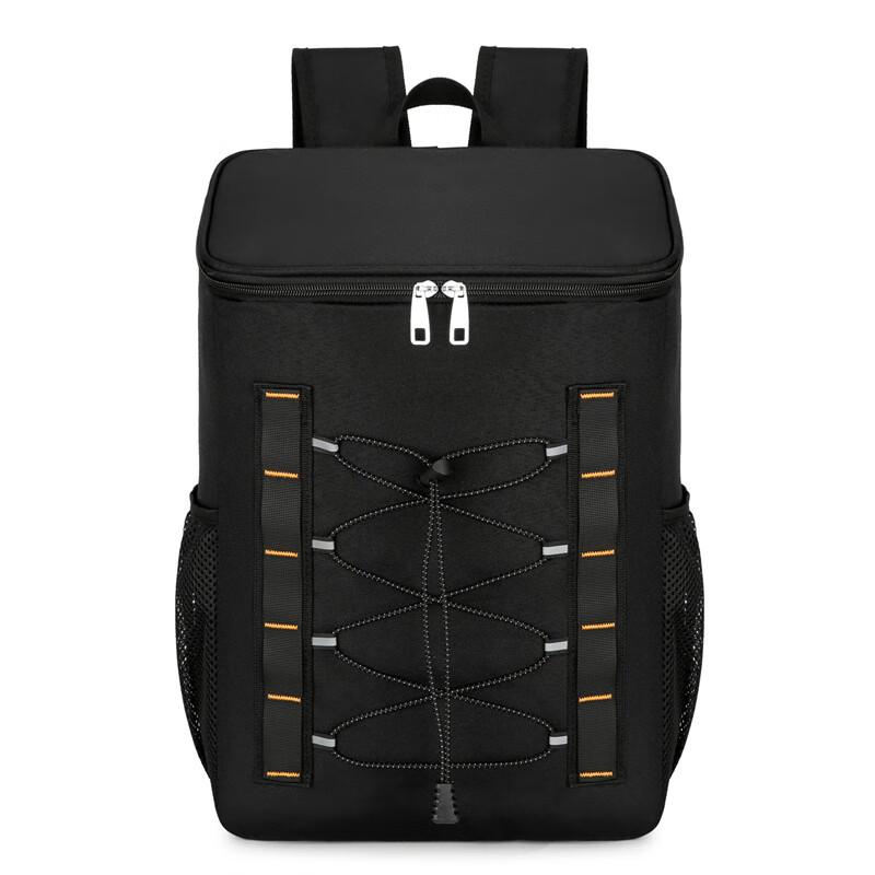 Vanaheimr Insulated Backpack