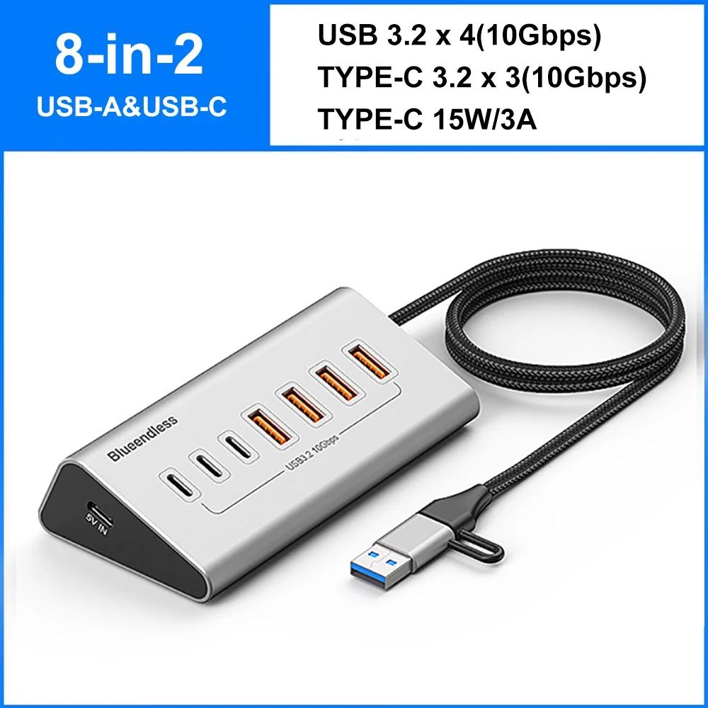 10Gbps USB 3.2 Docking Station Hub Type C Splitter Data Transfer Adapter with Card Reader Multi 7/8 Ports Switch For PC Laptop