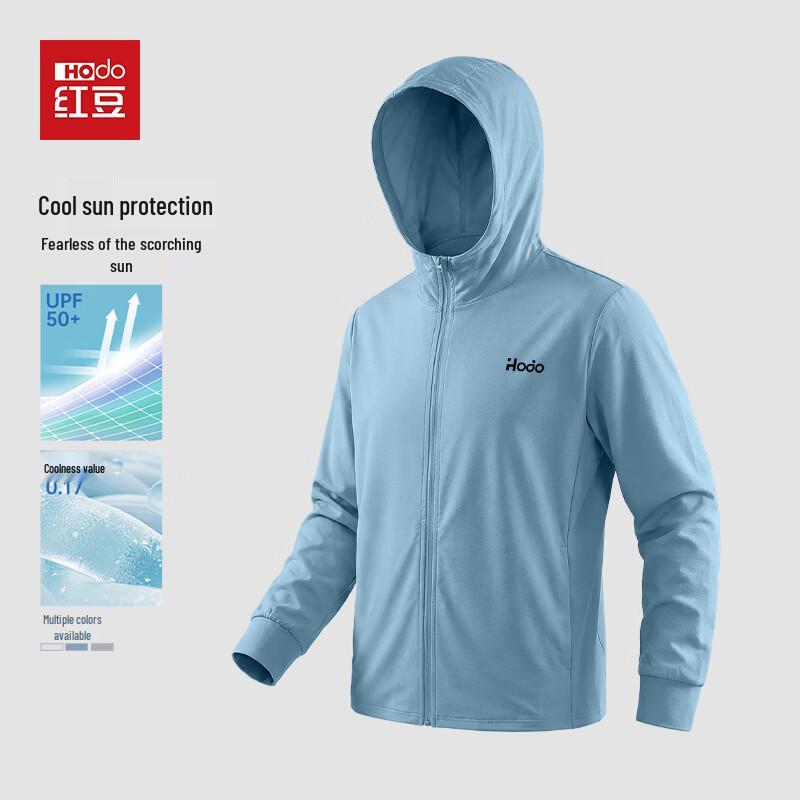 

Hodo Men s Ice-Feel Sun Protection Hoodie Jacket L