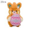 Easter Spring Festival Pokemon Eevee Pikachu Plush Toys Kawaii Scorbunny Ponyta Sylveon Pawmi Plush Doll  Xmas Gift For Children