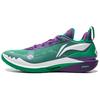 New LINING JB2 Basketball Shoes Men Low Top Green White ABAT081-22