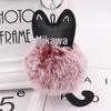 Adorable Black Kitten Keychain with Faux Fur Ball Charm - Cat Plush Toy Accessory