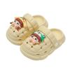 EVA Soft Sole Closed Toe Kids Sandals for Boys & Girls (1-9 Years)