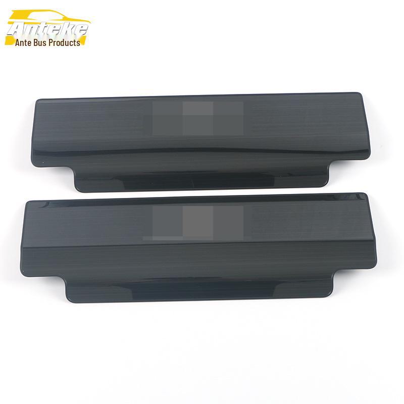 Changan Eado Seat Anti-Kick Pad Decorative Panel