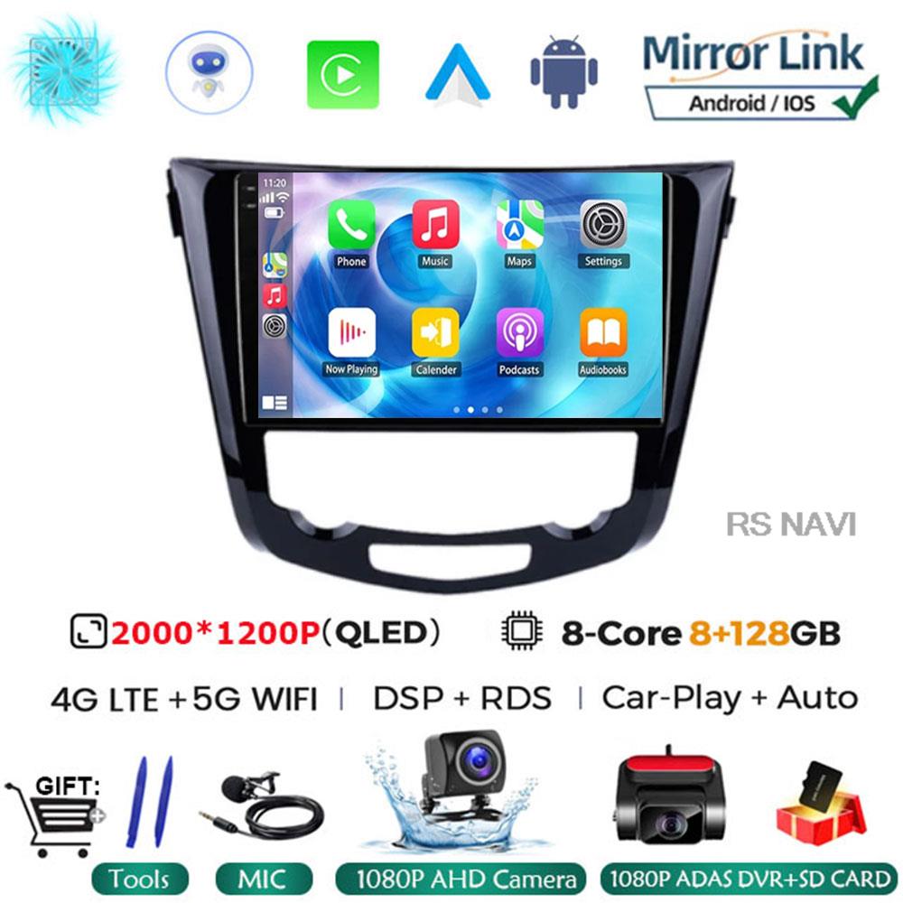 Android 14 Car Radio Multimedia For Nissan X-TRAIL X Trail T32 Qashqai 2 J11 2013 - 2017 Autoradio 2 Din  Carplay Gps NO Dvd
