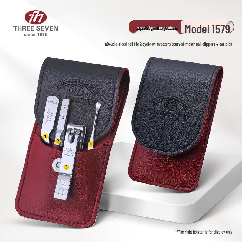 THREE SEVEN TSG-1579 4-Piece Portable Nail Clipper Set