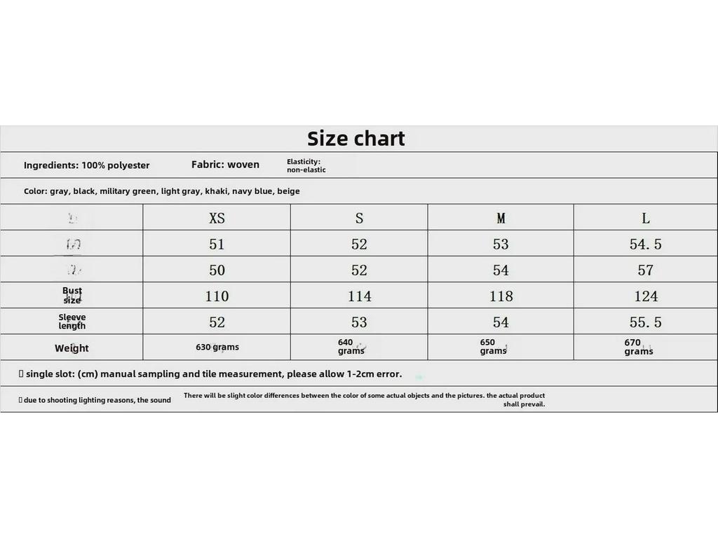 2024 Spring Women's Seven-Color Zipper Tweed Jacket with Lapel Pockets