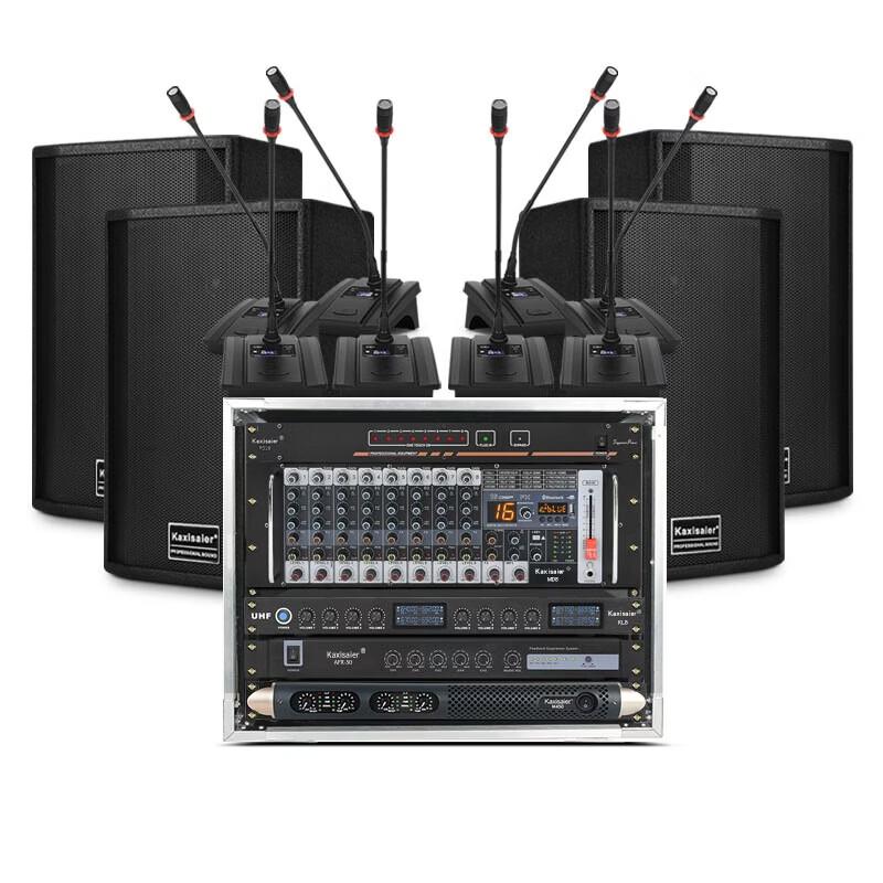 KAXISAIER KL Professional Conference Room Audio System CN Plug (adapter Included)