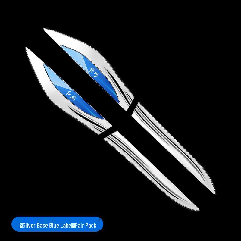Hongqi H5/H9/H7/HS5 Stainless Steel Fender Emblem Sticker
