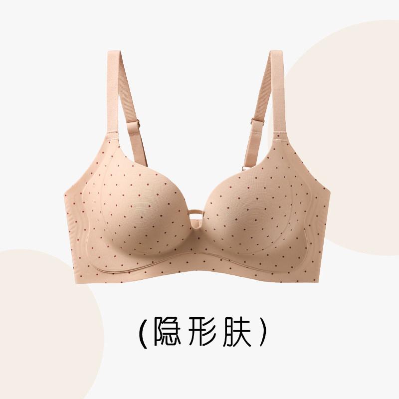 Traceless gathering bra women's small breasts show large collection of secondary breasts anti-sagging D three-dimensional mold cup fixed cup underwear