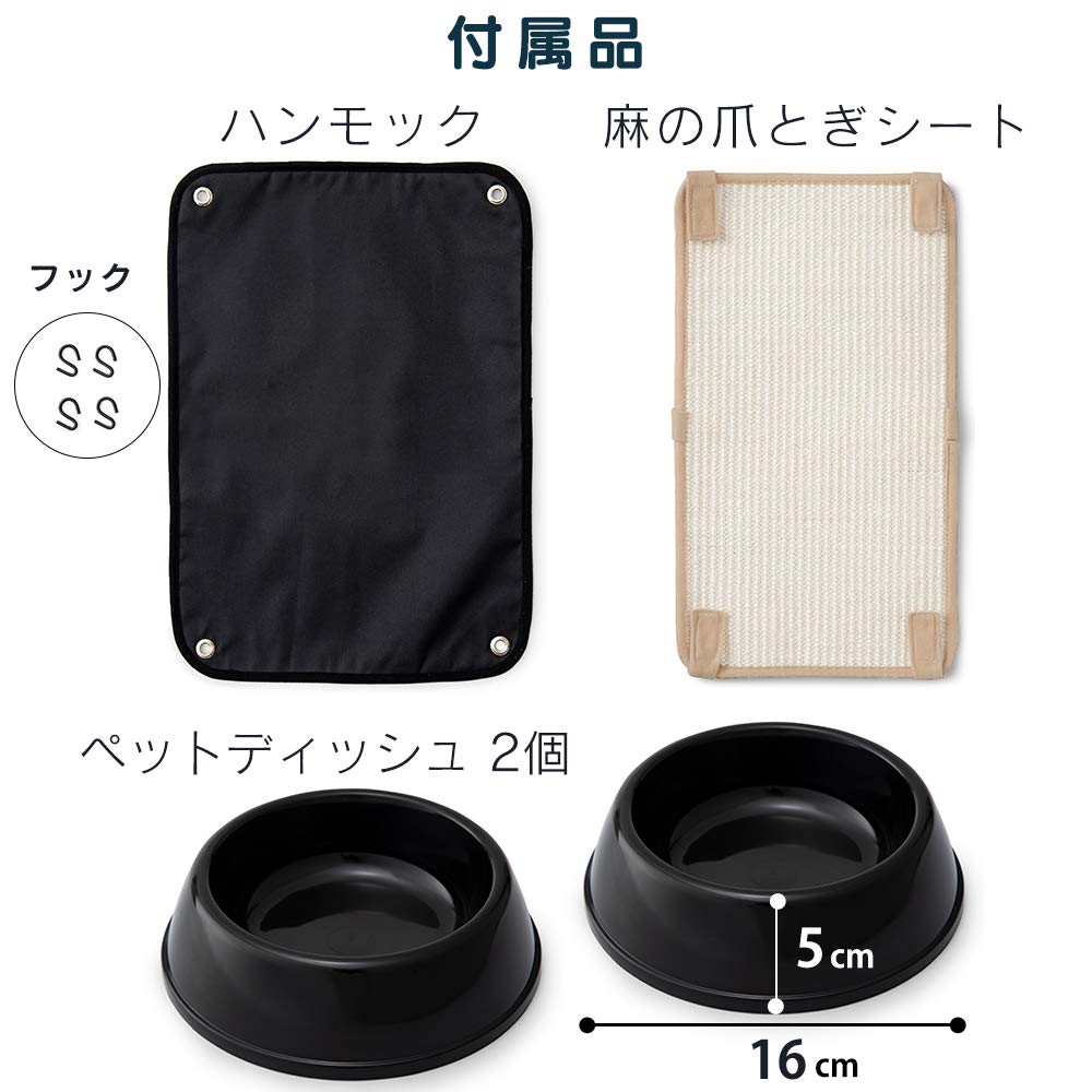 IRIS OHYAMA Střešní kočičí klec s kolečky a škrabadlem Snadná Černá pro více výšek 178 x Šířka 93 x Hloubka 63 cm Plech, Montáž, Kočky, Domácí zvířata,