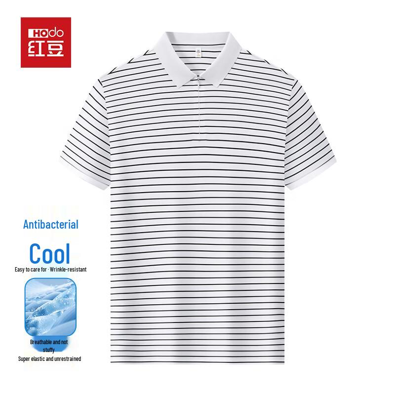 

Hodo Men s Cooling Sweat-Resistant Short Sleeve Polo Shirt M