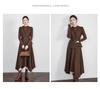 Elegant Waist-Cinched V-Neck Vest + Skirt Two-Piece Set for Women - Autumn/Winter New Arrival