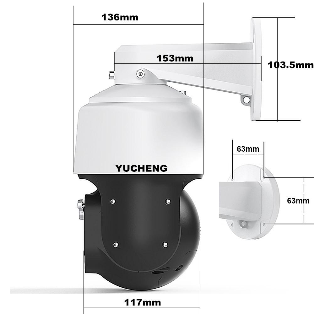 CAMHI 5MP 25fps 40x Zoom Wiper Dome Camera