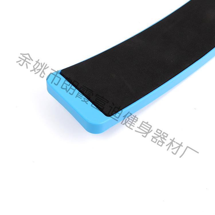 Ballet Turn Board for Dance Practice – Spin Better with the Ballet Turning Board