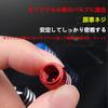 Vezel Car Tire Valve Cap, Aluminum Tires, Air Vezel, Vezel, Second Generation, rv3, rv4,