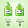 Blue Moon Household Cleaning Combo Set