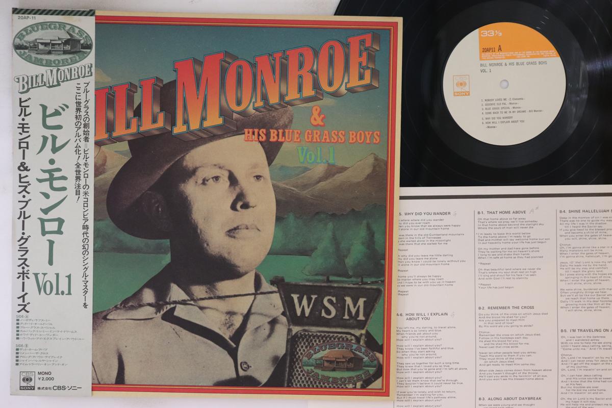 

LP Record BILL MONROE - Vol.1 20AP11 CBS/SONY 1976 Japan Obi Country Used