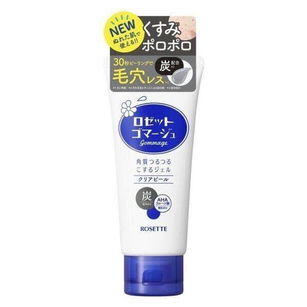 Rosette Gommage Clear Peel Clear Savon Scent  Bright Peel Fresh Citrus Scent 120g