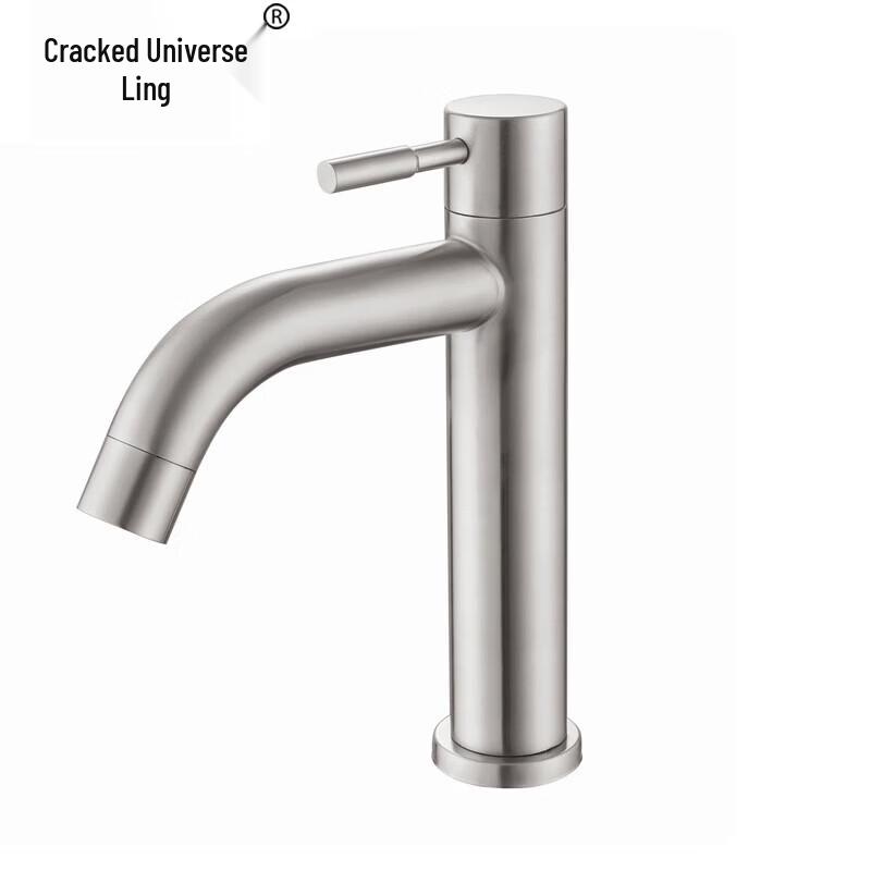 304 Stainless Steel Single Cold Basin Faucet
