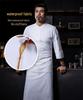 Men's Long Sleeve Elastic Waterproof Chef Uniform for Autumn/Winter - Ideal for Hotel, Restaurant, Hot Pot, BBQ, Canteen, and Bakery Kitchens.