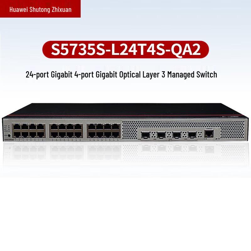 

HUAWEI Kunling S5735S-L24T4S-QA2 Managed Network Switch