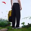 Anta Earth Shell 2.0 Men's Outdoor Softshell Hiking Pants