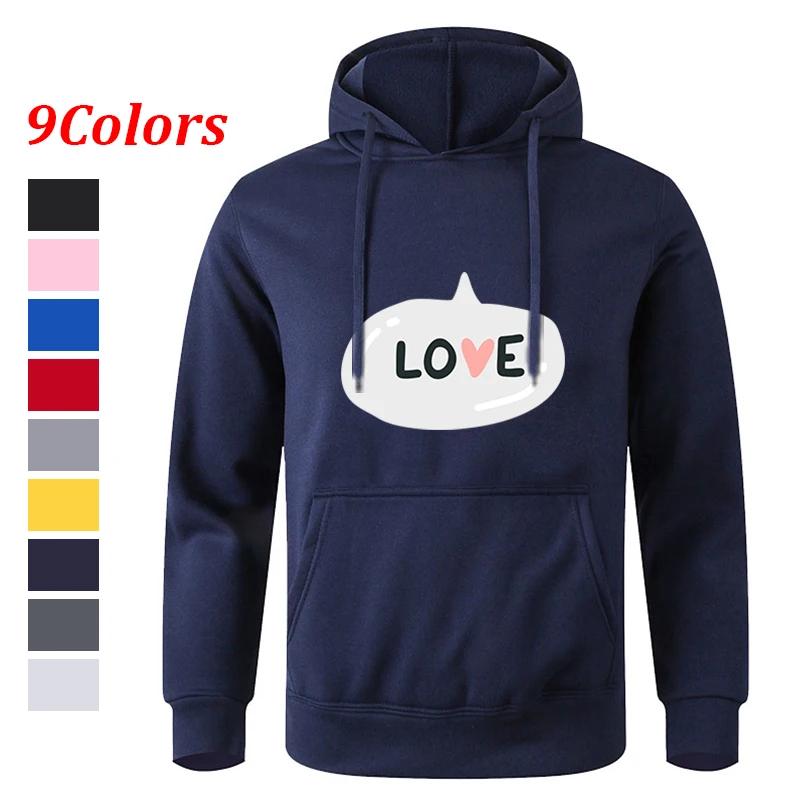 Teens Autumn Gray Black Long Sleeve Hooded Sweatshirt Hoodie Sportswear