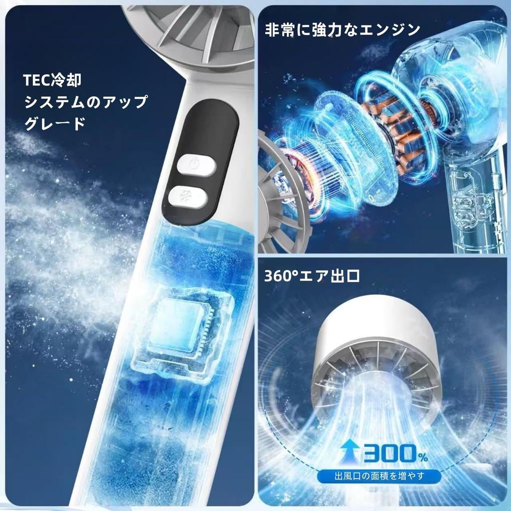Ventilator portabil instantaneu de mână cu răcire, puternic, cu viteză variabilă continuă, 6000mAh, LED rapid înalt, mic, mini, de gât, scăzut, perfect pentru vizionarea artificiilor, munte și