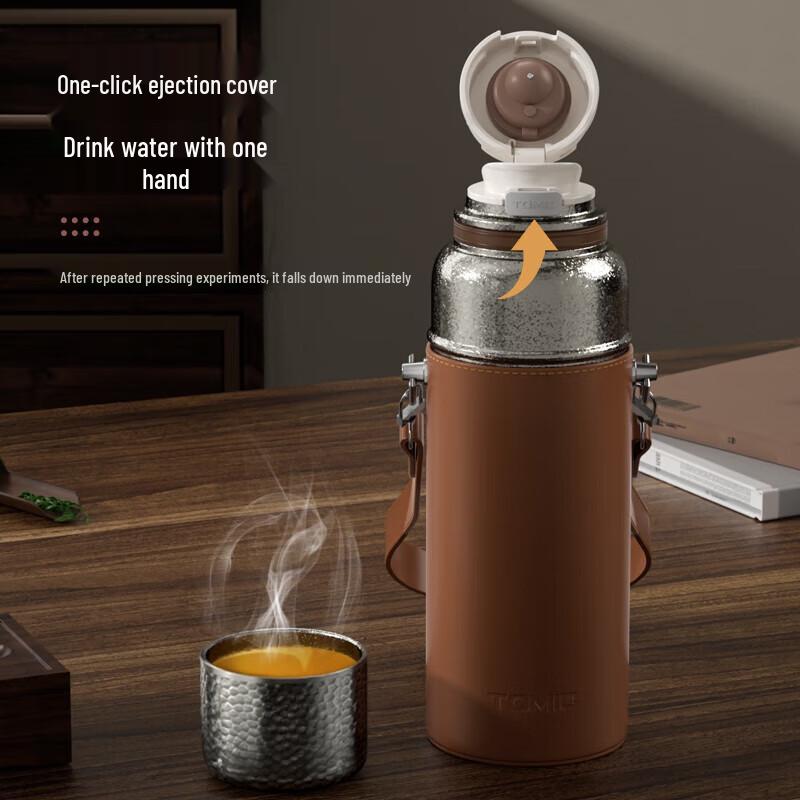 TOMIC Pure Titanium Insulated Tea Mug