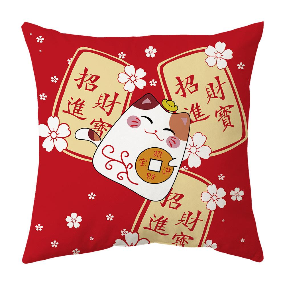 New Year's Red Festive National Trend Lucky Cat Pillowcase Spring Festival Home Living Room Sofa Cushion Pillowcase