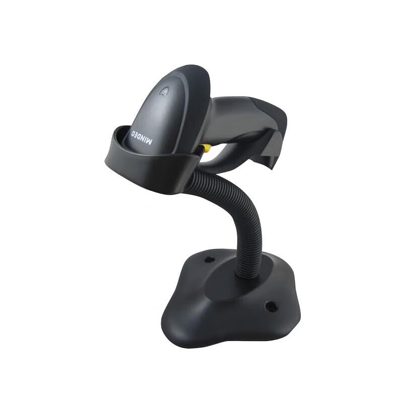 MinDe Wired Barcode and QR Code Scanner Series