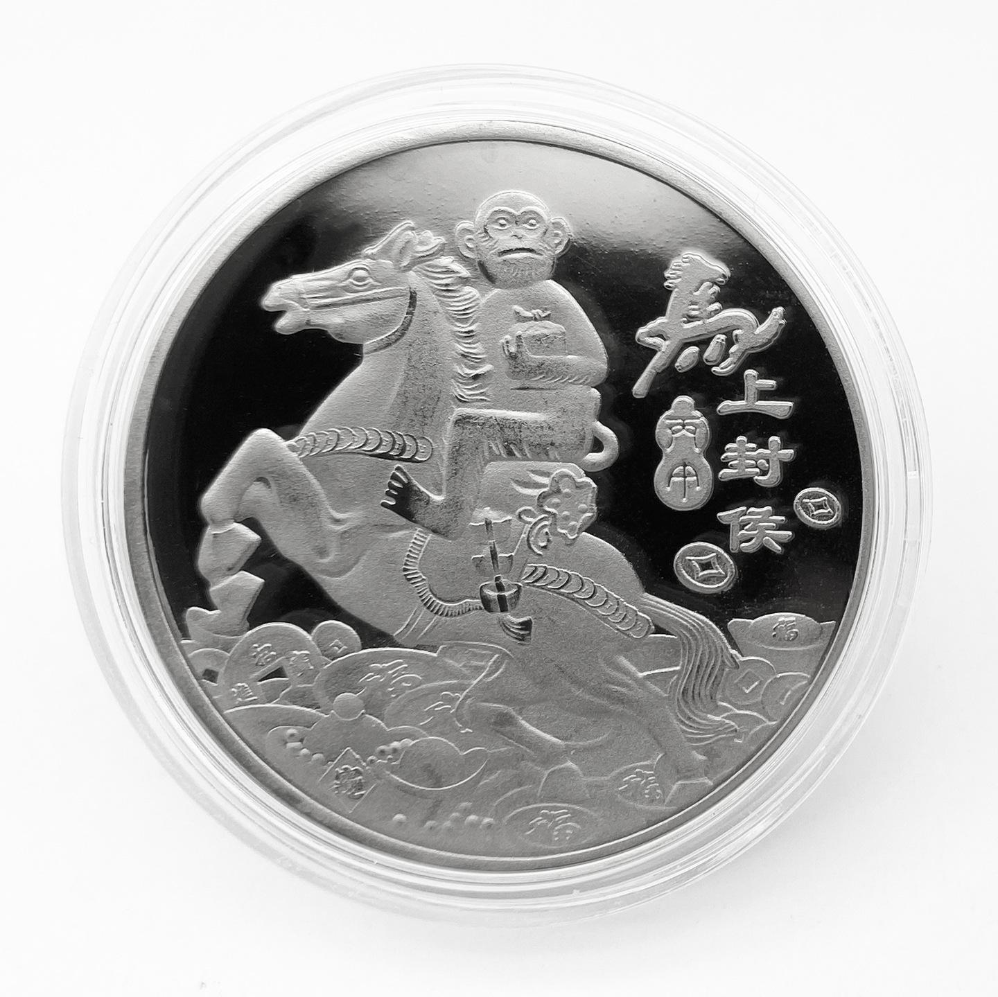 

Памятная металлическая монета Лошадь - Медальон Лошадь Знака Зодиака с 3D-рельефом, Праздничный небольшой подарок - Неплатежные монеты серебряный