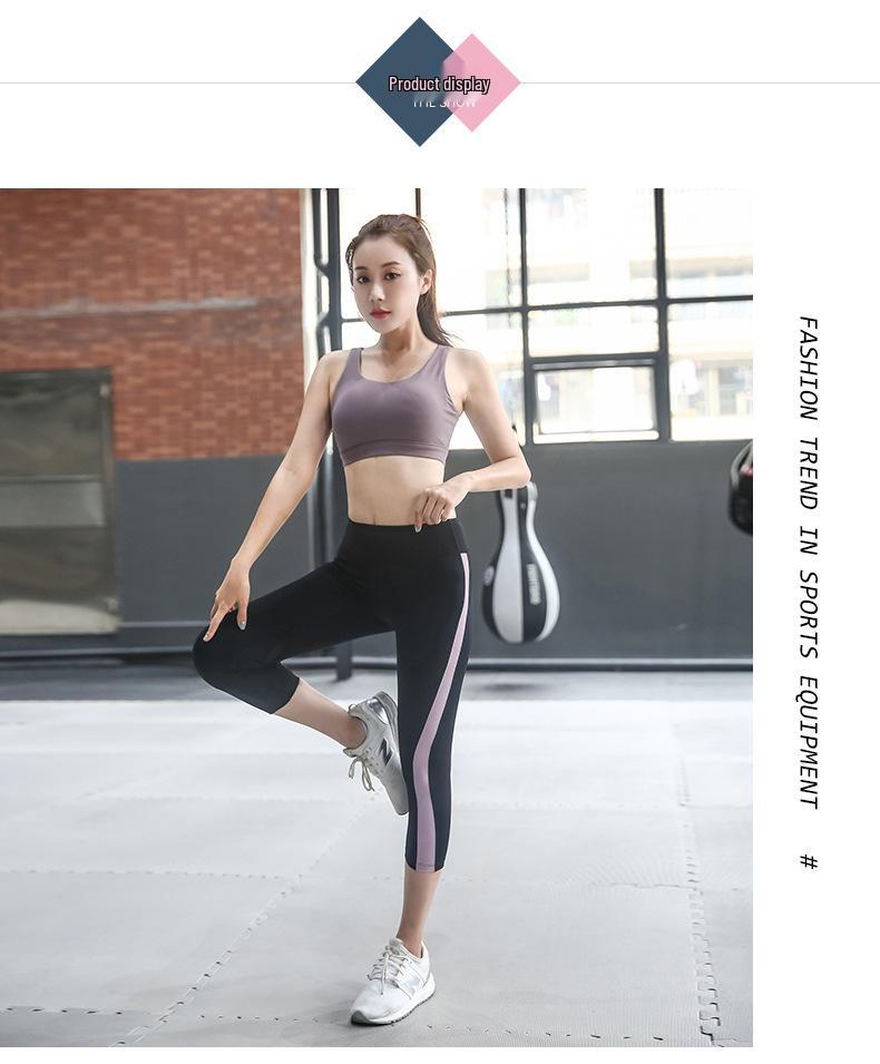 Plus Size Women's Quick-Dry Loose Running Yoga Pants, 200 Jin Elastic Fit