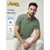 Men's Ice Silk Short-Sleeve Polo Shirt