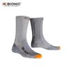 XBIONIC Unisex Vandringsstrumpor till mitten av vaden