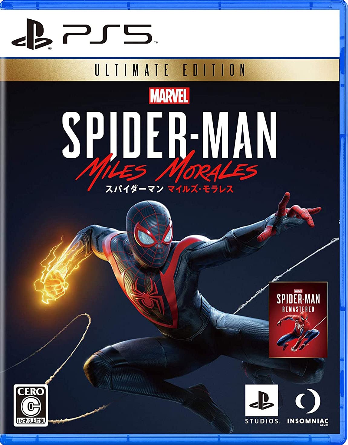 

[PS5] Человек-паук от Marvel: Оригинальные обои для ПК Miles Morales Ultimate Edition Недоступноневозможно использовать из-за истечения срока действия