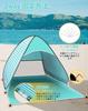 Beach Easy Sun Cherry Blossom Sports Includes 6 Pegs and Storage Carry Bag Tent, Pop-Up Tent, One-Touch Sunshade, 1-2 Person, 3-Second Setup,