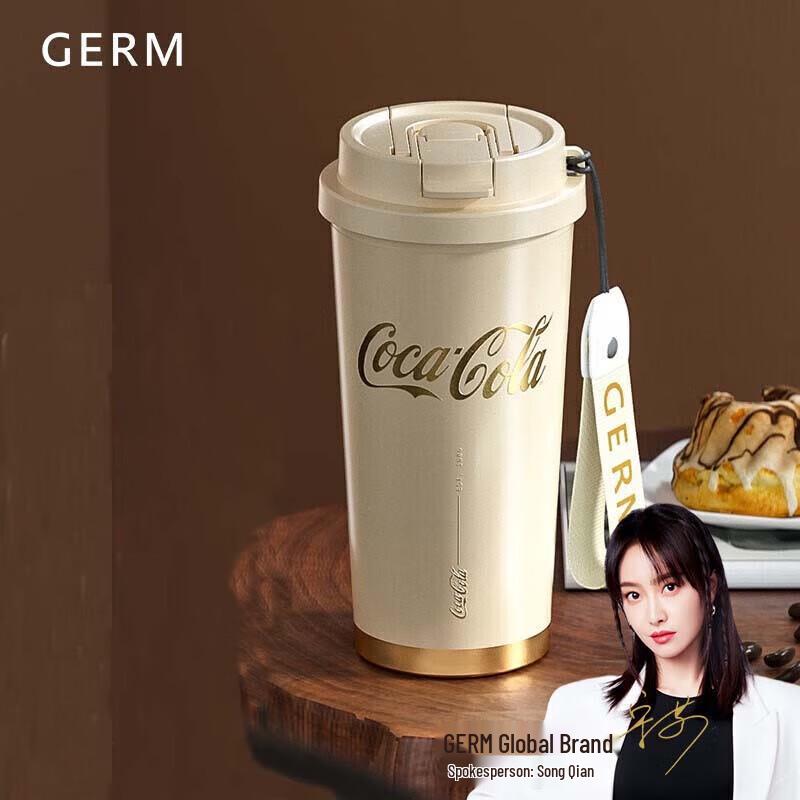 GEMI Coca-Cola 500ml Insulated Dual-Drink Travel Mug