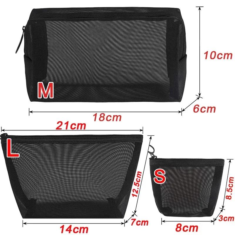 1/3pcs Mesh Clear Cosmetic Bags Small Large Black Makeup Bag Portable Travel Toiletry Organizer Case Lipstick Storage Pouch