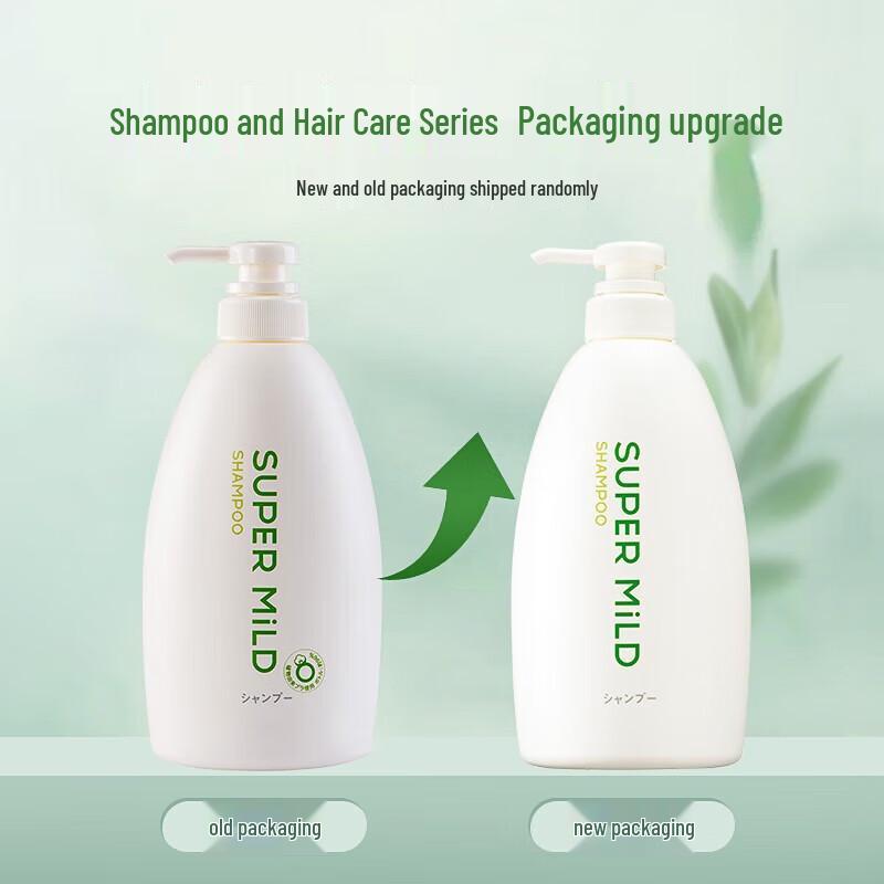 

Xiang Le Mei Huirun Gentle Shampoo - Green Wild Fragrance Set