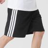 Adidas Men's Running Training Shorts