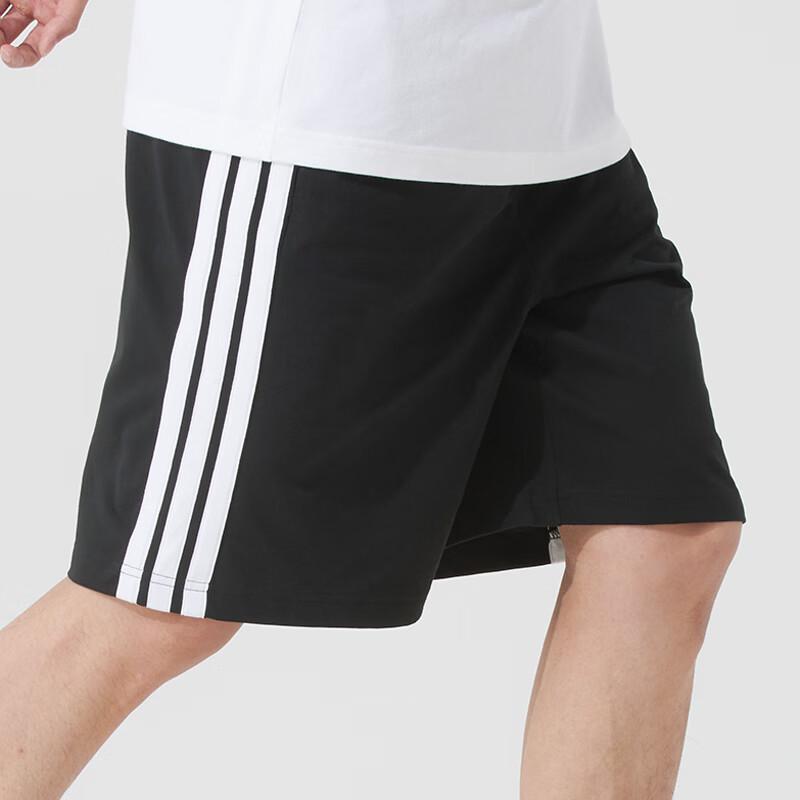 Adidas Men's Running Training Shorts