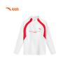 Kids Boys' Versatile Training Pullover