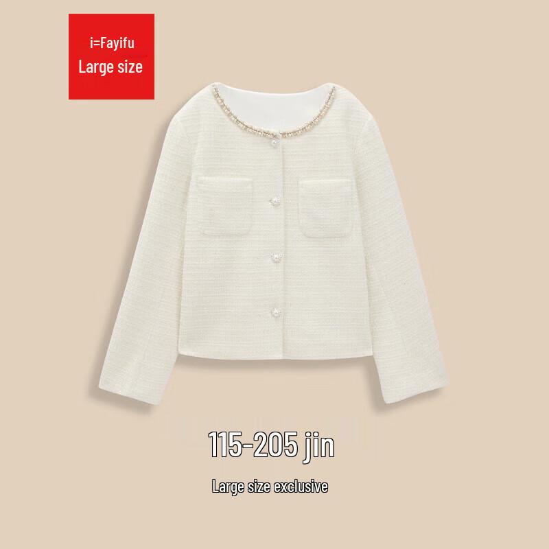 

IEF 2025 Новая куртка в стиле французской легкой роскоши XL